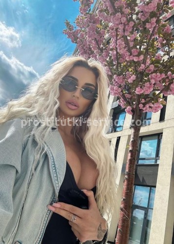 АЛЁНА, Г. Сызрань