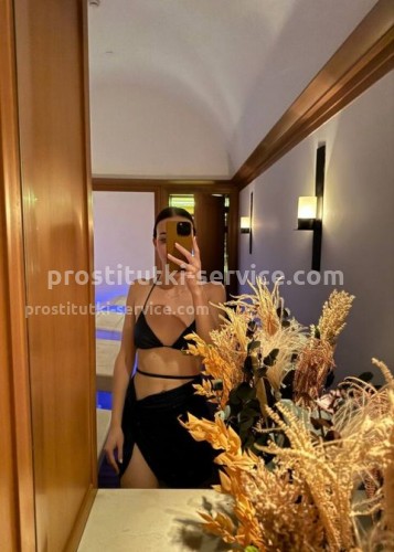 Джоржина, Г. Сызрань