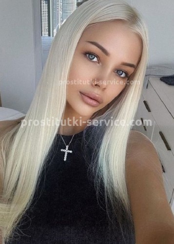 Ева, Г. Сызрань