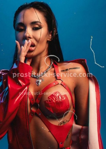 Кира, Г. Сызрань