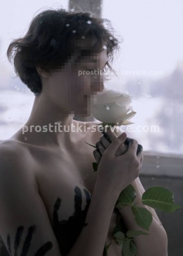 Марина, Г. Сызрань