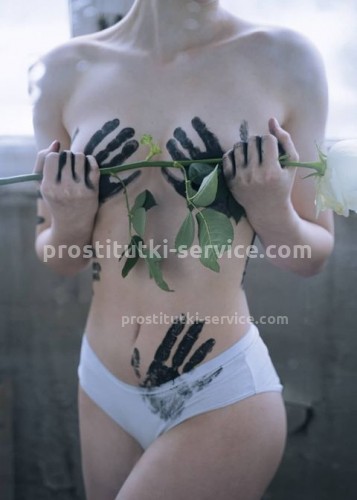 Марина, Г. Сызрань