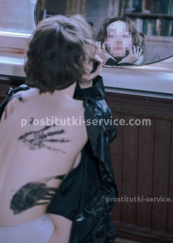 Марина, Г. Сызрань